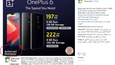 future kwt oneplus 6