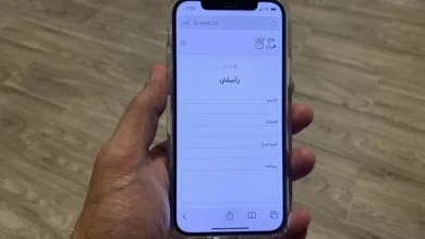 عودة للآيفون بعد سنوات رائعة مع الأندرويد 3 iphone 12