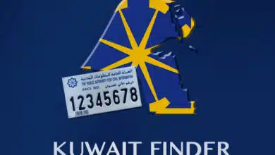 kuwait finder
