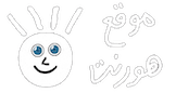 موقع هورنت