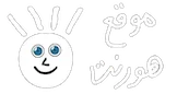 موقع هورنت