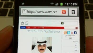 my samsung galaxy s ii