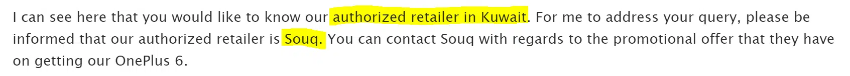 شركة المستقبل في الكويت ليست الوكيل الرسمي ولا حتى موزع لهواتف htc OnePlus6 ( تحديث ) !! 2 oneplus email