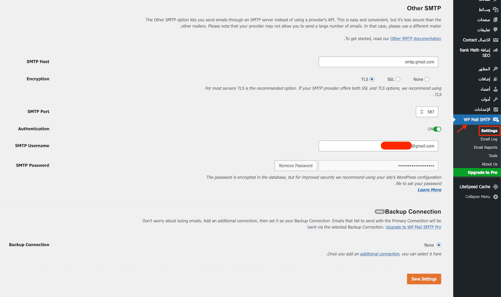wp-mail-smyp-settings WP Mail SMTP Settings