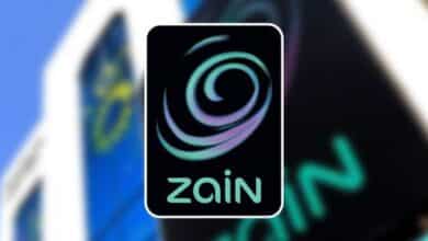 zain